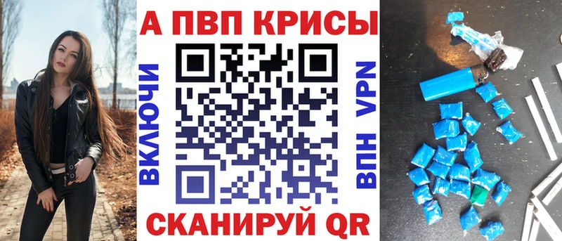 Где купить наркоту Балахна Канабис  КОКАИН  ГАШ  МЕФ 