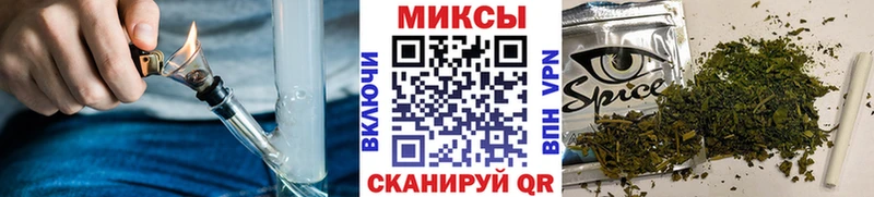 БУТИРАТ 99%  МЕГА как войти  Балахна 