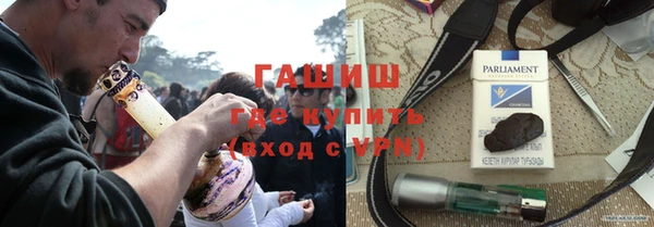 мескалин Ессентукская