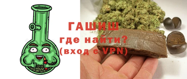 мескалин Ессентукская