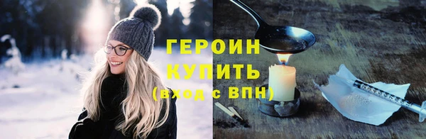 МДПВ Барнаул