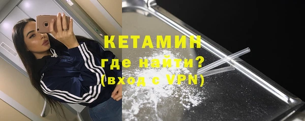 mix Санкт-Петербург