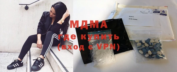 mix Тольятти