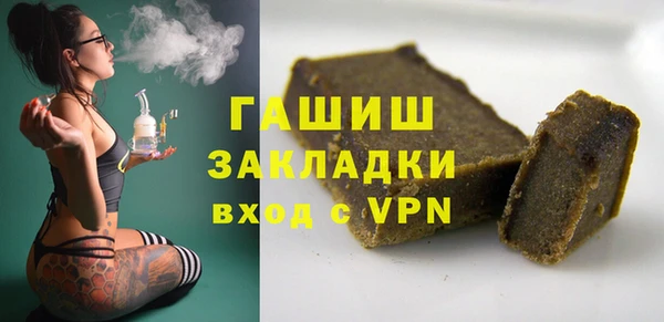 mix Санкт-Петербург