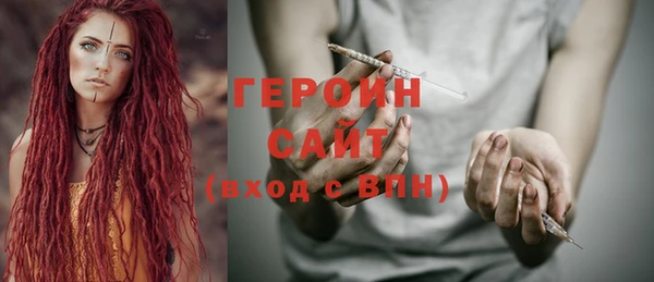 mix Санкт-Петербург