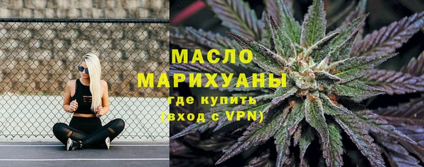 МДПВ Барнаул