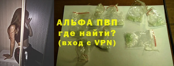 mix Санкт-Петербург