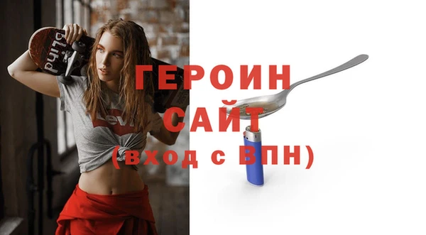 mix Тольятти