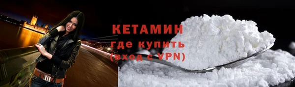 mix Тольятти