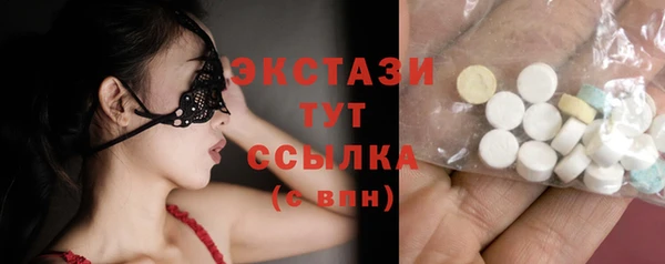mix Санкт-Петербург