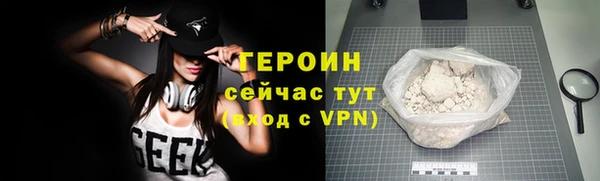 mix Санкт-Петербург