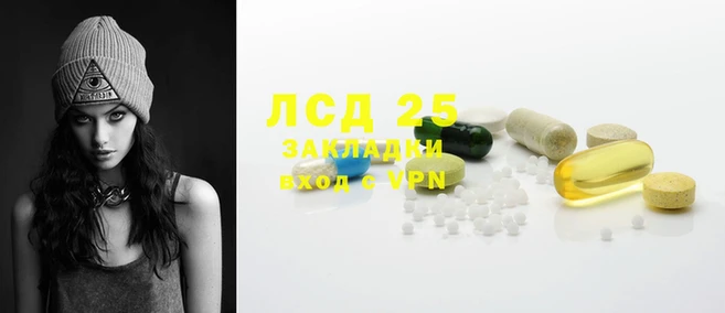 mix Санкт-Петербург