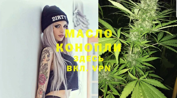 mix Тольятти
