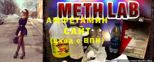 МДПВ Барнаул