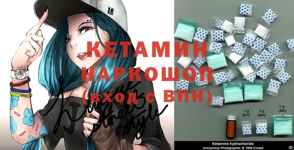 МДПВ Барнаул