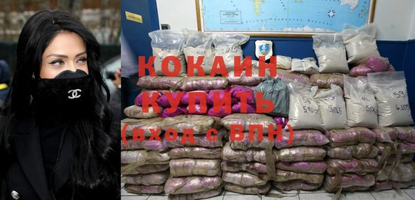 тгк Ижевск