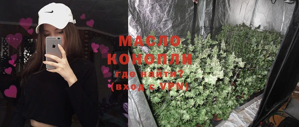 МДПВ Барнаул