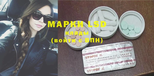 mix Тольятти