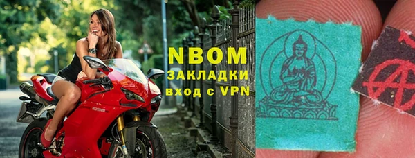 mix Санкт-Петербург