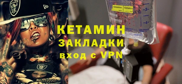 mix Санкт-Петербург