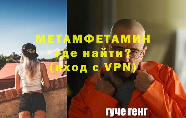 mix Тольятти