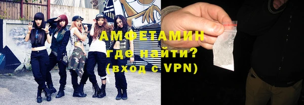 тгк Ижевск