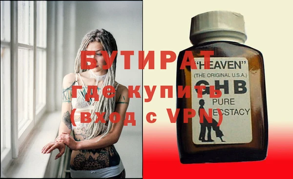 МДПВ Барнаул