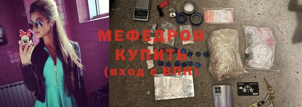 mix Санкт-Петербург