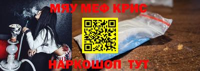 героин Апрелевка