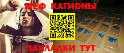 марки lsd Балашиха