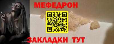 героин Апрелевка