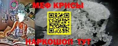 героин Апрелевка