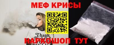 героин Апрелевка