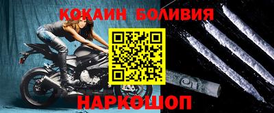 героин Апрелевка
