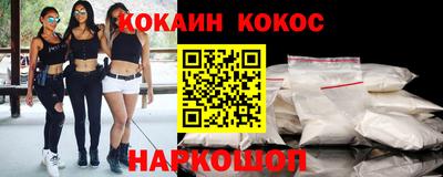героин Апрелевка