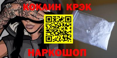 героин Апрелевка