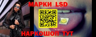 прущие крисы Аргун