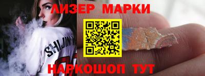 героин Апрелевка