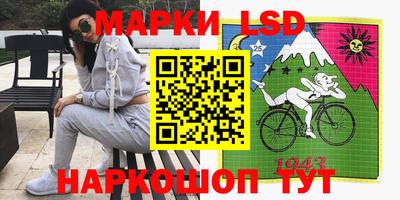 героин Апрелевка
