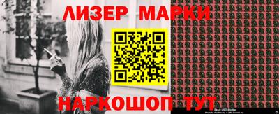 прущие крисы Аргун