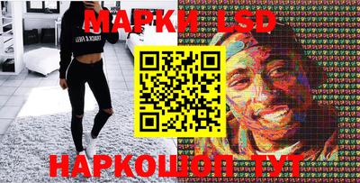 прущие крисы Аргун