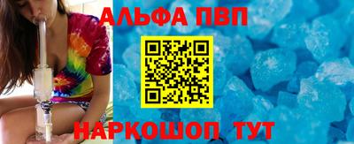 прущие крисы Аргун