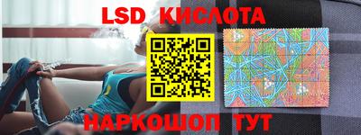 героин Апрелевка