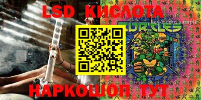 кокаин премиум Балаково