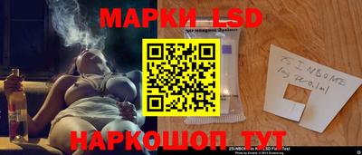 прущие крисы Аргун