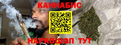 прущие крисы Аргун