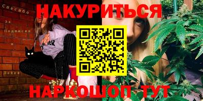 прущие крисы Аргун