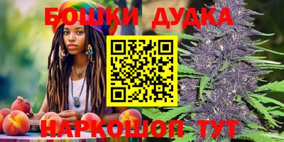 марки lsd Балашиха