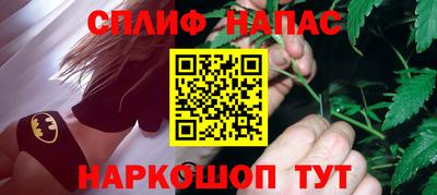 прущие крисы Аргун